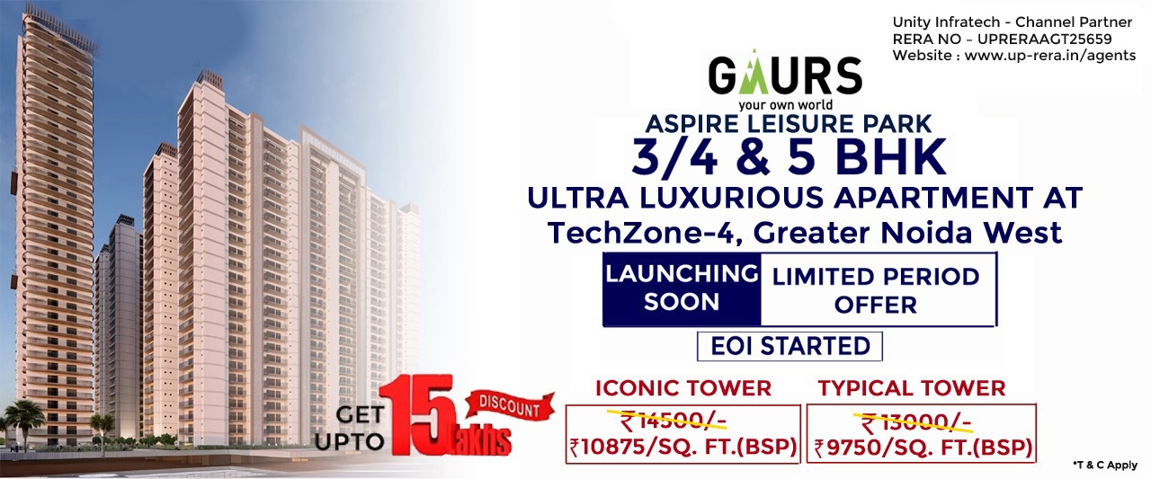 Responsive Main Image